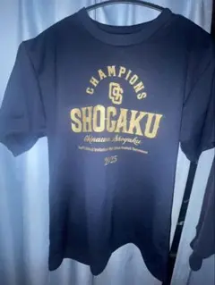 沖縄尚学2025 TシャツLサイズ