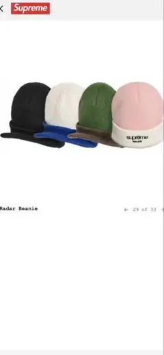 Item thumbnail for item 4766372a-2fbc-4644-bbdb-4eaee575eb18