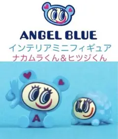 にゃんにゃんにゃんこ　ローソンオリジナルマスコットフィギュア 2025年最新】にゃんにゃんにゃんこ ローソン フィギュアの人気