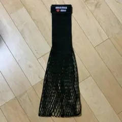ベビースリング