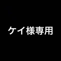 DVD2枚セット