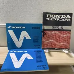 Item thumbnail for item f1561035-d1db-4f38-8f1a-86e58534920c