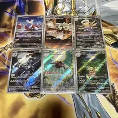 ポケモンカード ar まとめ売り