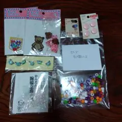 Item thumbnail for item 8b8567cb-7c4a-4d8c-9b09-3d2be39ecde2
