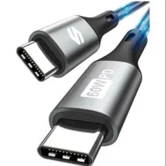 急速充電 USBC USBC ケーブル 60W 1M SiC 充電器