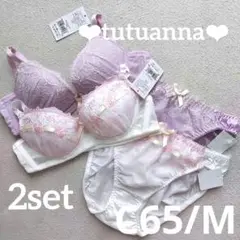 C65 ブラショーツセット tutuanna パープル ピンク ２セット レース