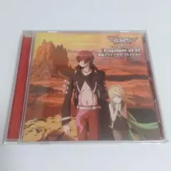 【送料込】「セイクリッドセブン」ドラマ・キャラクターCD