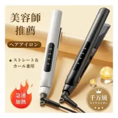 Item thumbnail for item 9dcbc77b-5b6a-47f2-9883-60f8e9efcc98