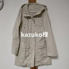 LURE CONSCIOUS ルアコンシャス モッズコート M ベージュ