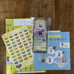 こどもちゃれんじ　ぽけっと　トイトレ　5点セット