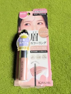 Item thumbnail for item 79718779-9f67-4b2e-9e5d-d1e5d43fb5b6