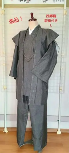 Item thumbnail for item 06b13b6f-4f9e-41b1-aab0-44c1f8a3c9c7