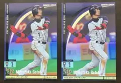 Item thumbnail for item 7f5cf85e-04d4-4c50-a4b3-7aba2120d670