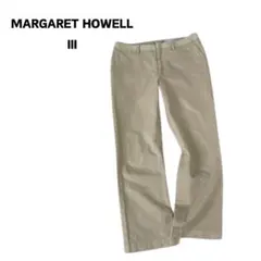 MARGARET HOWELL ベージュ コットン チノパン ワイドパンツ Ⅲ
