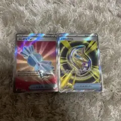 ポケモンカードSRグッズセット