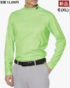 Item thumbnail for item de60f904-2639-4dd6-bd6b-9c53656fb527