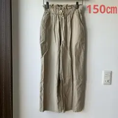 Item thumbnail for item d712aa8e-b5b8-4db1-bed8-3e8469114eee