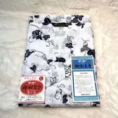 Item thumbnail for item 14fa252a-01e2-4913-a8f4-3980e7457ab6