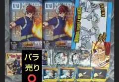 2025年最新】ヒロバト ホークスの人気アイテム - メルカリ