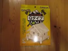 Item thumbnail for item bfd8388f-9540-4148-b6cc-1a8541d7c7be