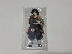 Item thumbnail for item 58f8ad59-efe9-4c15-8791-c60cc9cc6140