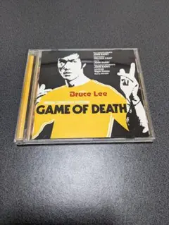 ブルース・リー 死亡遊戯 オリジナルサウンドトラック
