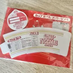 Item thumbnail for item 459bd404-424c-4ac4-ba29-a8353c8cf4fd