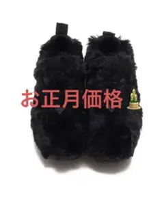 UGG x atmos CA805 x 2020 Sneaker 【SP】