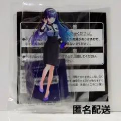 千寿暦＊ワールドダイスター＊アクリルフィギュア　vol.2