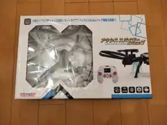 【ドローン】  新品  空撮写真・動画を楽しもう！  アクシス スパイダー ドローン】 新品 空撮写真・動画を楽しもう！ アクシス