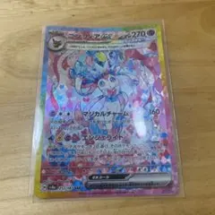 ニンフィアex テラスタル