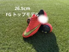 NIKE マーキュリアルヴェイパー10 FG