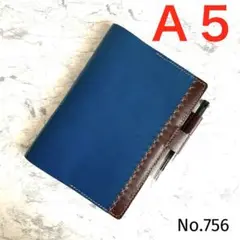 【本革】ブックカバー　Ａ５サイズ　ハンドメイド　No.756