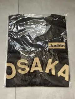 新品未開封 Joshin OSAKA 阪神タイガース ユニフォーム 非売品