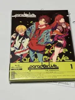 Item thumbnail for item 858b9238-1284-49fd-aa0b-91842d440cd6