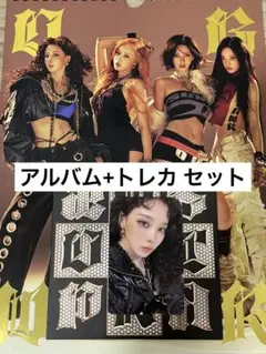 aespa Dirty Work Worker ver ウィンター