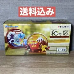 Item thumbnail for item 70abd7d3-c915-41ad-bdd7-76b7b6727256