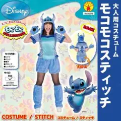 Item thumbnail for item da979b61-771b-4c02-ab94-4fdd12724356