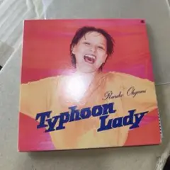 Item thumbnail for item 01bf06d9-93d9-46cf-8ff0-aad802edae2b