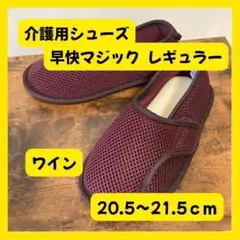 Item thumbnail for item bd5f33ff-81ef-4fe3-ae1f-9bfe968e9c14