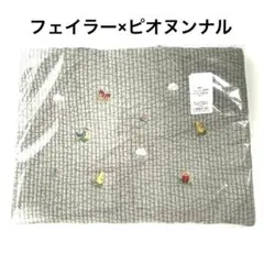Item thumbnail for item c0d466ae-4452-4b18-93d3-84a8a9777689