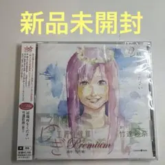 Item thumbnail for item a4f136d8-1e02-4780-b556-93b128f7bafd