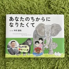 Item thumbnail for item b28bc9bc-300b-43ba-9c87-67e850525ff7