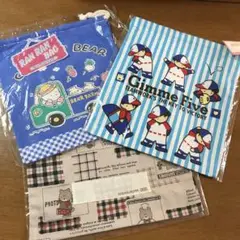 レトロ巾着　3枚セット