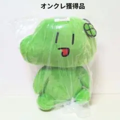 Item thumbnail for item 1a7c97b4-9a25-4f21-a86c-7fe97087772a