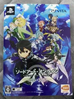 2025年最新】ソードアート・オンライン ―ロスト・ソング― 初回