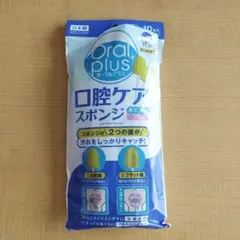 Item thumbnail for item aedbfee6-2120-4f06-a29b-e8c624896ff1