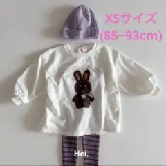 Item thumbnail for item 8fe9c093-90a4-4588-8219-7cb4f49c0383