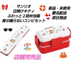 Item thumbnail for item b2c4f7fc-dce2-45fc-9bc0-f299206ef242