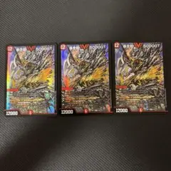 Item thumbnail for item 7a0664d6-dcdf-4923-8a53-70ee40dd3fcc